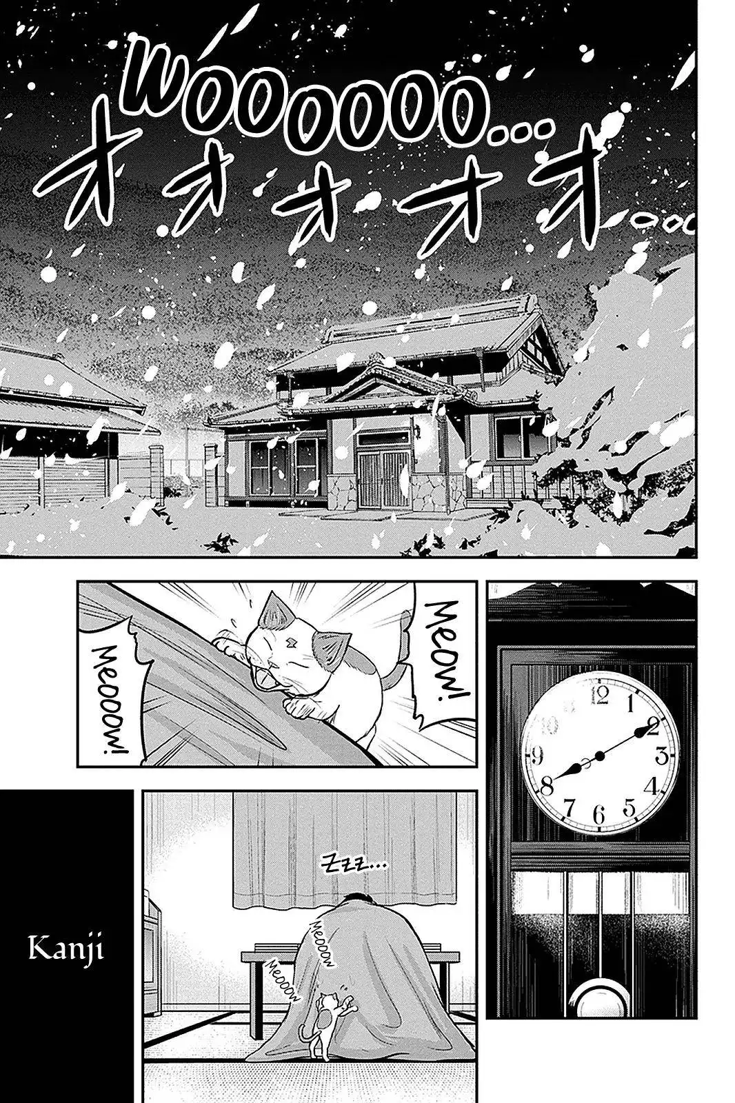 Orenchi ni Kita Onna Kishi to Inakagurashi Surukotoninatta Ken Chapter 61 7